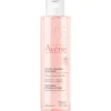 Avène Les Essentiels Milde Reinigingslotion 200 ML
