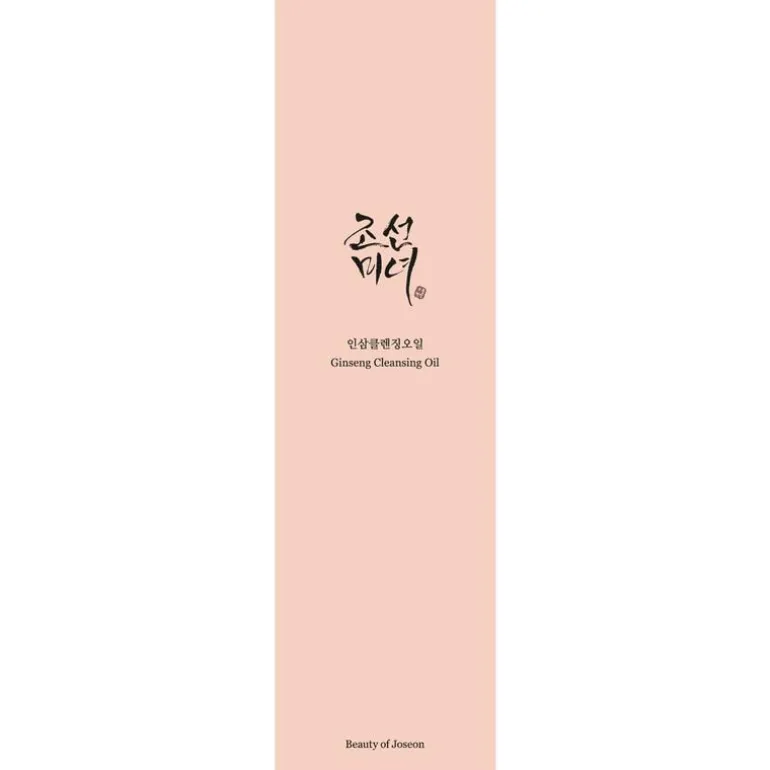 Beauty of Joseon Ginseng Cleansing Oil 210 ML