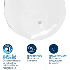 CeraVe Schuimende Reinigingsgel 473 ML