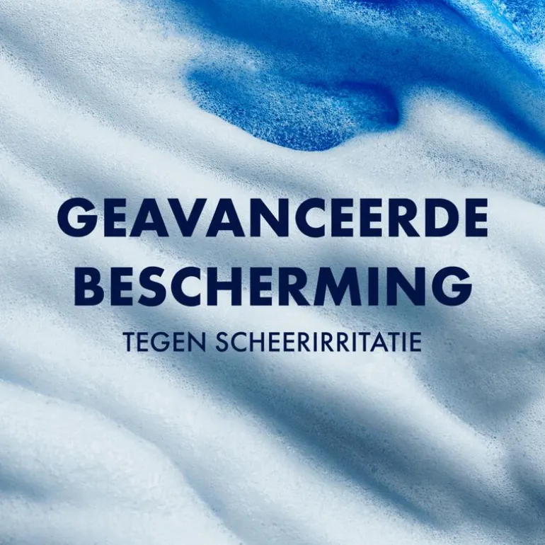 Gillette Fusion Scheergel Gevoelige Huid 200 ML