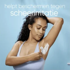 Gillette Satin Care Scheergel Gevoelige Huid 200 ML