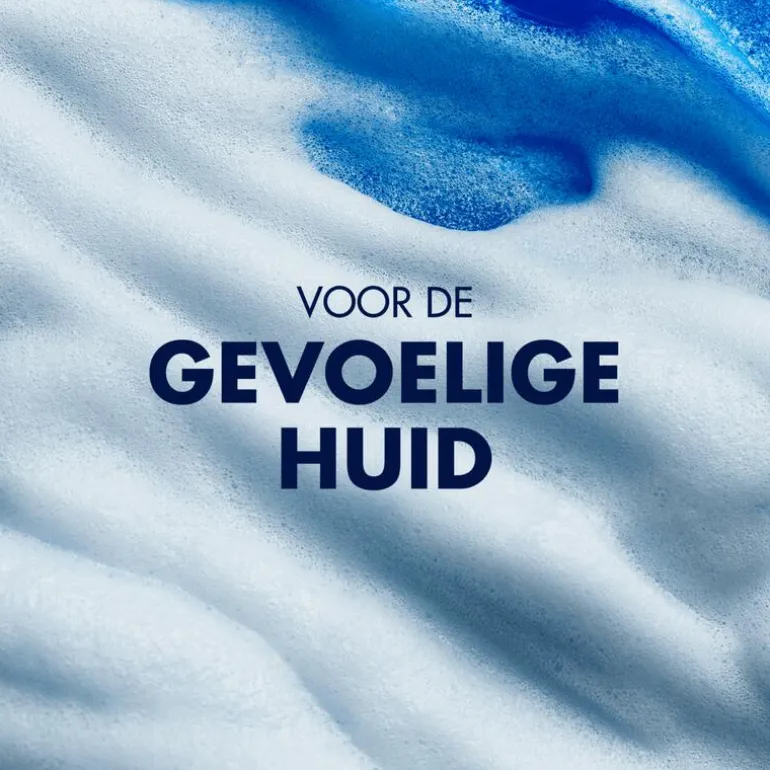 Gillette Series Verzachtende Scheergel 200 ML