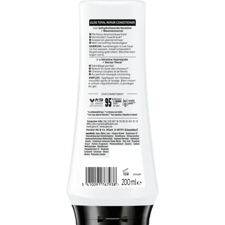 Gliss Total Repair Conditioner 200ml