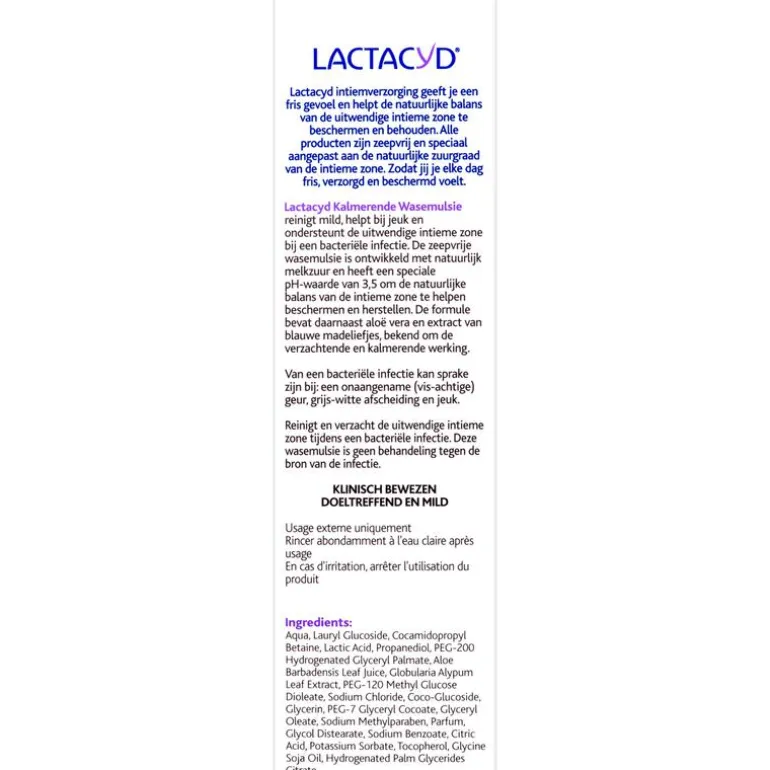 Lactacyd Kalmerende Wasemulsie Intieme Hygiëne 250 ML