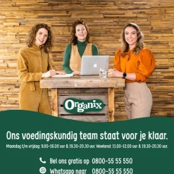 Organix Bio Boerderijdieren Koekjes