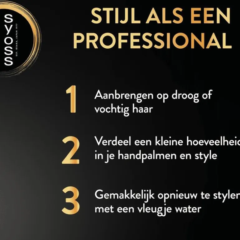 Syoss Curl Control Haargel 250 ML