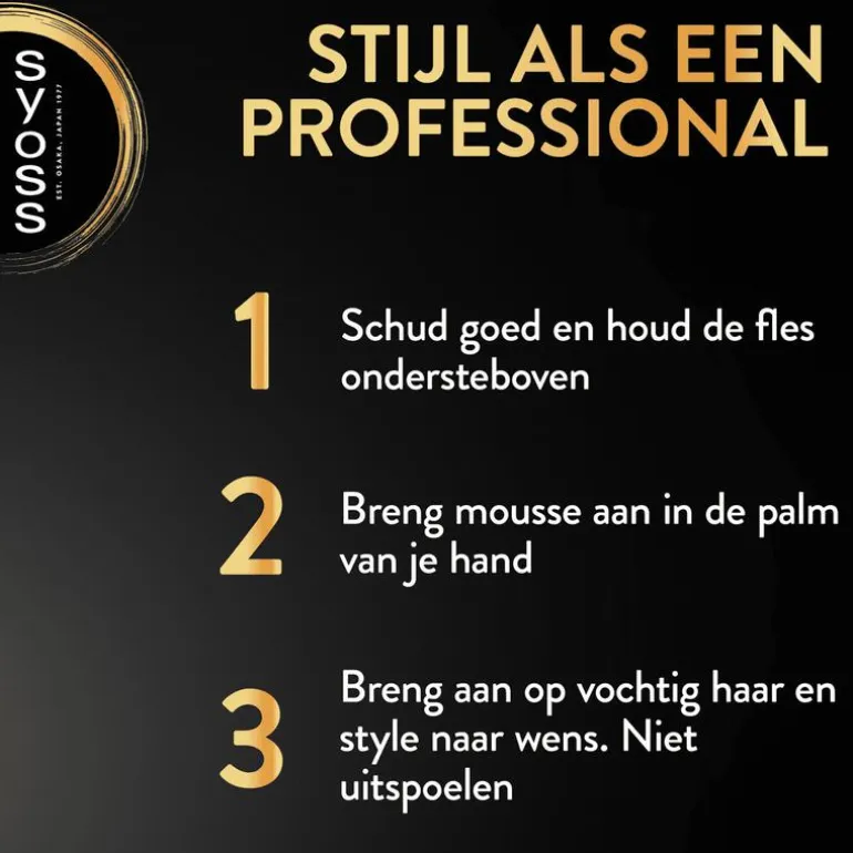 Syoss Curl Haarmousse 250 ML