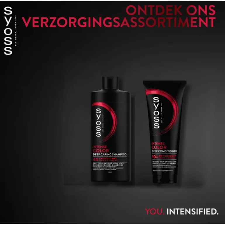 Syoss Intense Color Deep Conditioner 250 ML