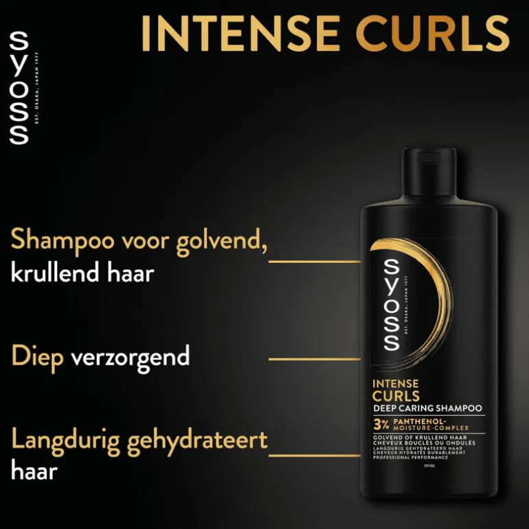 Syoss Intense Curls Shampoo 440 ML