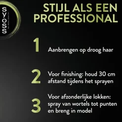 Syoss Strong Hold Haarspray 300 ML