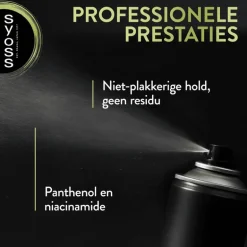 Syoss Strong Hold Haarspray 300 ML