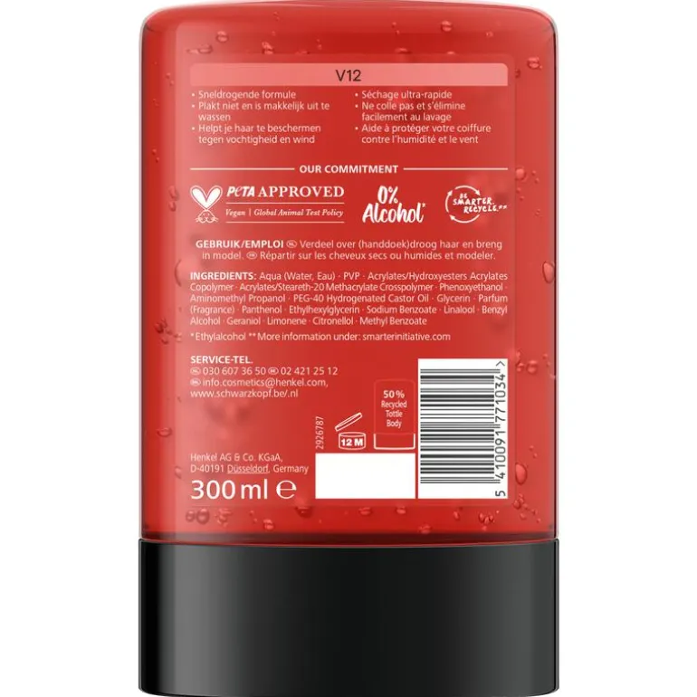 Taft Styling Gel V12 Gel 300 ML