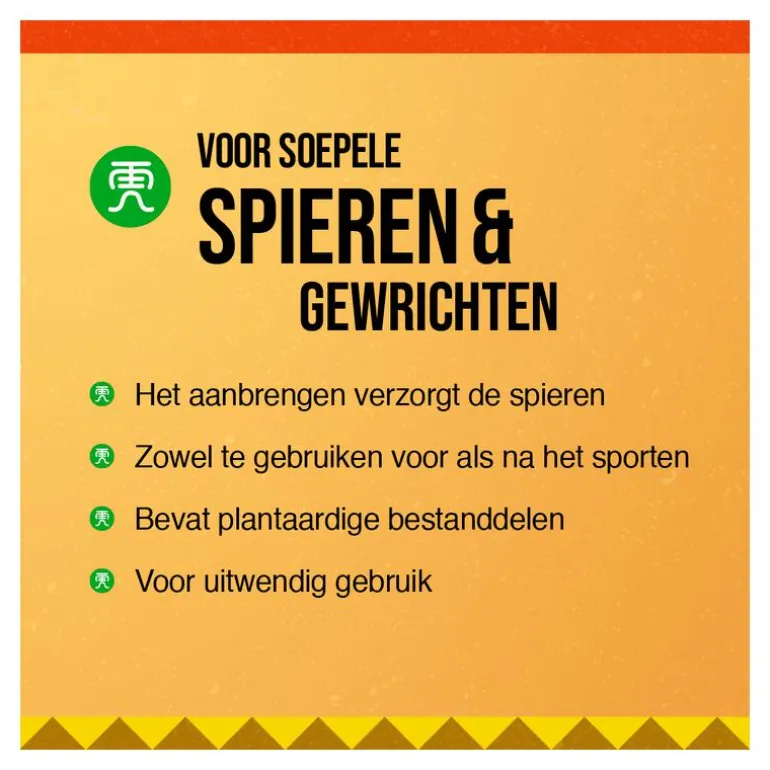 Tiger Balm Rood 19 gram